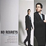 [중고] 남경윤 (John Nam) - No Regrets