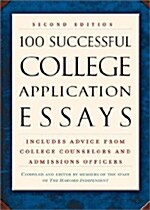 100 Successful College Application Essays (Paperback, 2nd)