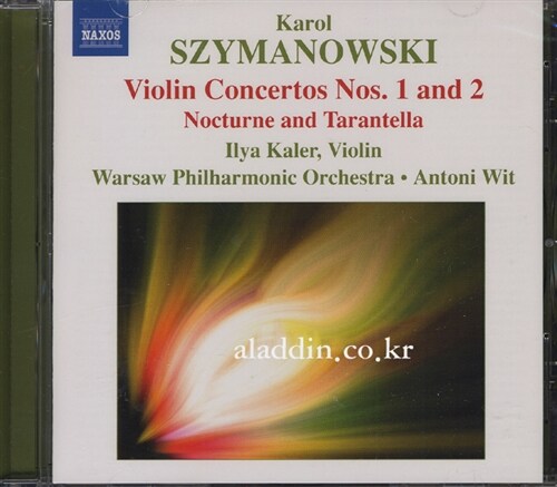 [수입] 시마노프스키 : 바이올린 협주곡 1,2번 & 야상곡과 타란텔라
