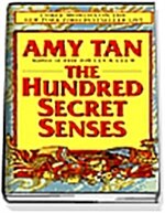 The Hundred Secret Senses (Paperback, Reprint)