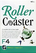 [CD] Roller Coaster F4 (동영상 CD 1장 + 오디오 CD 1장)