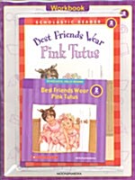 [중고] Best Friends Wear Pink Tutus (Paperback 1권 + Workbook 1권 + CD 1장)