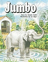 Jumbo: Individual Student Edition Yellow (Levels 6-8) (Paperback)