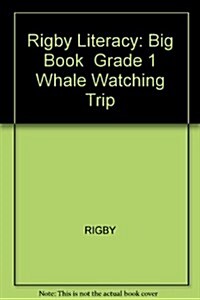 Big Book Grade 1 Whale Watching Trip (Paperback)