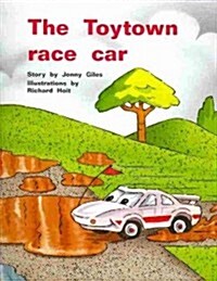 The Toytown Race Car: Individual Student Edition Blue (Levels 9-11) (Paperback)