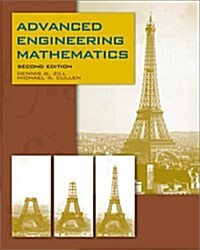 Advanced Engineering Mathematics (Hardcover, 2nd)