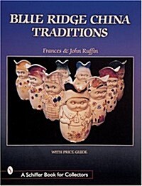 Blue Ridge China Traditions (Paperback)