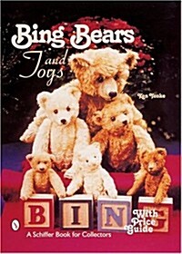 Bing(tm)Bears and Toys (Hardcover)