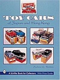 Toy Cars of Japan & Hong Kong (Hardcover)