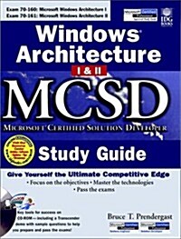Windows Architecture I & II McSd Study Guide (Hardcover, CD-ROM)