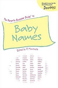 Parents Success Guide To Baby Names (Paperback)