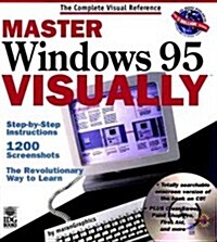 Master Windows 95 Visually (Paperback, CD-ROM)