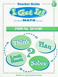 I Get It! Problem Solving (Paperback, Teacher)