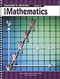 MCP Mathematics, Level F (Spiral, Teachers)