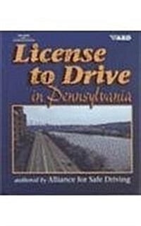 License to Drive in Pennsylvania (Hardcover)