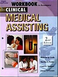 Delmars Clinical Medical Assisting [With CDROM] (Hardcover, 2, Revised)