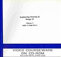 Engineering Drawing & Design, Set 1 (CD-ROM)