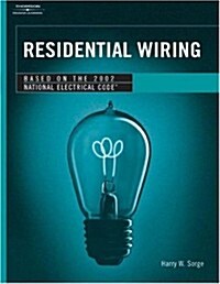Residential Wiring (Paperback)