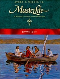 Masterlife Book Set: A Biblical Process for Growing Disciples (Paperback)