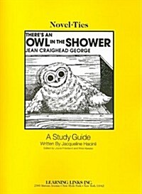 Theres an Owl in the Shower (Paperback)