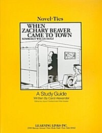 When Zachary Beaver Came to Town (Paperback)