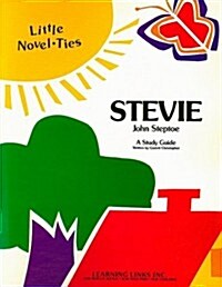 Stevie (Paperback)