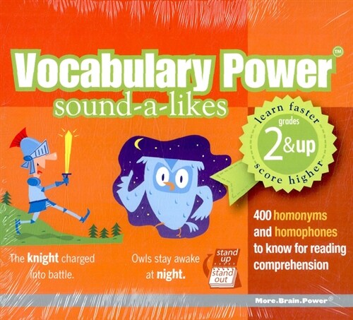 Vocabulary Power Sound-A-Likes (Hardcover, Spiral)