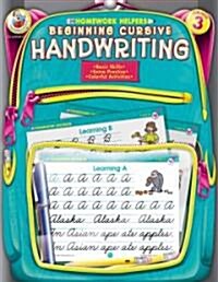 Beginning Cursive Handwriting, Grade 3 (Paperback)