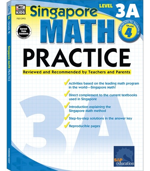 Math Practice, Grade 4: Reviewed and Recommended by Teachers and Parents Volume 11 (Paperback)