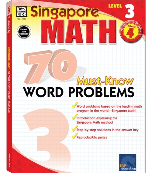 [중고] 70 Must-Know Word Problems, Grade 4: Volume 2 (Paperback)