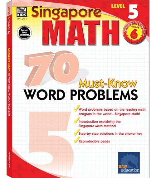 [중고] 70 Must-Know Word Problems, Grade 6 (Paperback)