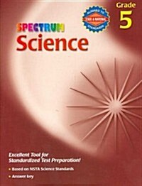 Spectrum Science: Grade 5 (Paperback)