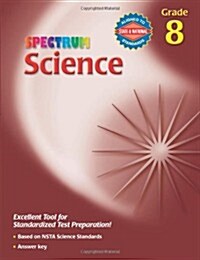 [중고] Spectrum Science: Grade 8 (Paperback)
