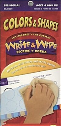 Write & Wipe Colors & Shapes / Escribe y Borra Los Colores Y Las Formas (Paperback, Spiral, Bilingual)