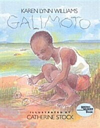 Galimoto (Prebound)