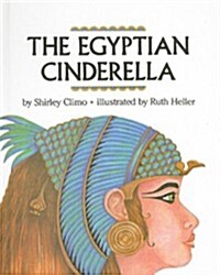 The Egyptian Cinderella (Prebound)