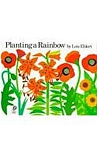 Planting a Rainbow (Prebound)