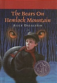 The Bears on Hemlock Mountain (Prebound)