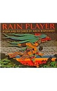 Rain Player (Prebound)