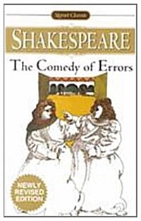 The Comedy of Errors (Prebound)