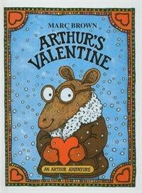 Arthur's Valentine (Prebound)