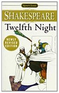 Twelfth Night, Or, What You Will (Prebound)