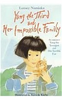 Yang the Third and Her Impossible Family (Prebound)