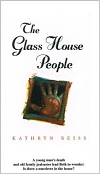 The Glass House People (Prebound)