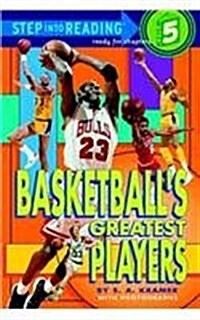Basketballs Greatest Players (Prebound)
