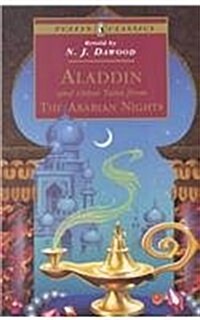 Aladdin and Other Tales from the Arabian Nights (Prebound)