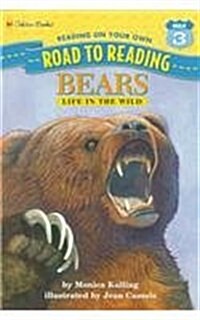 Bears: Life in the Wild (Prebound)