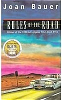 Rules of the Road (Prebound)