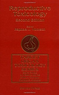 Reproductive Toxicology (Hardcover, 2 Rev ed)