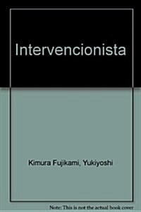 Intervencionista (Paperback)